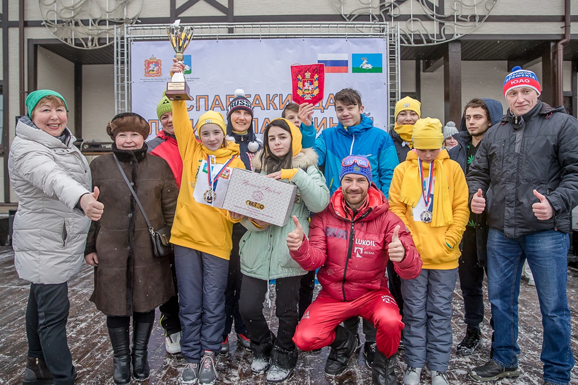 Спартакиада по лыжным гонкам среди детских домов МО, Спартакиада по лыжным гонкам среди детских домов МО, 