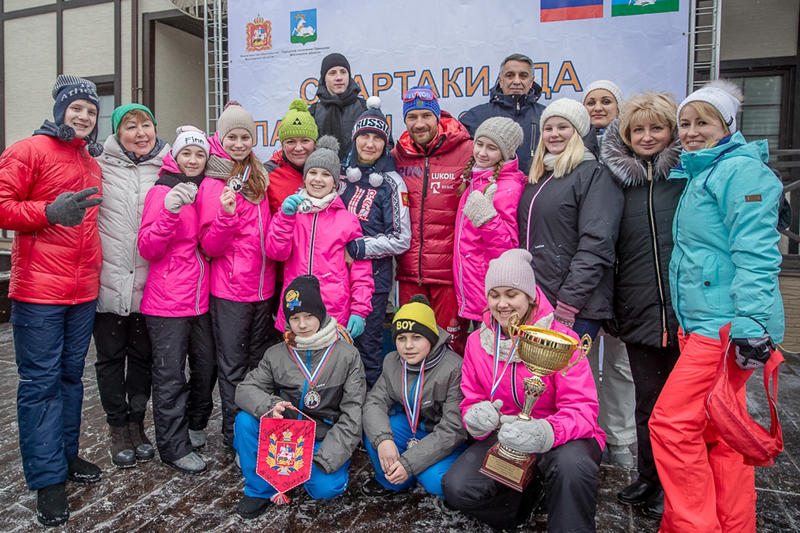 Спартакиада по лыжным гонкам среди детских домов МО, Спартакиада по лыжным гонкам среди детских домов МО, 