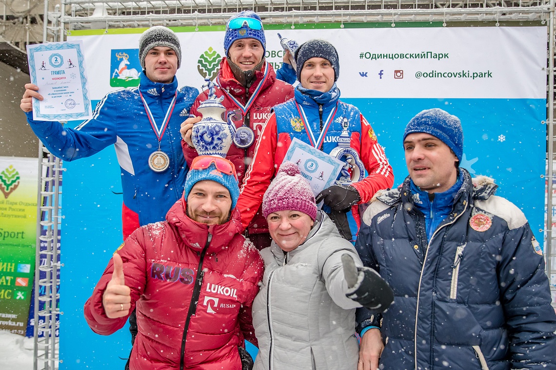 Манжосовская лыжная гонка 04.02.2018, Манжосовская гонка 4 февраля 2018 года, 