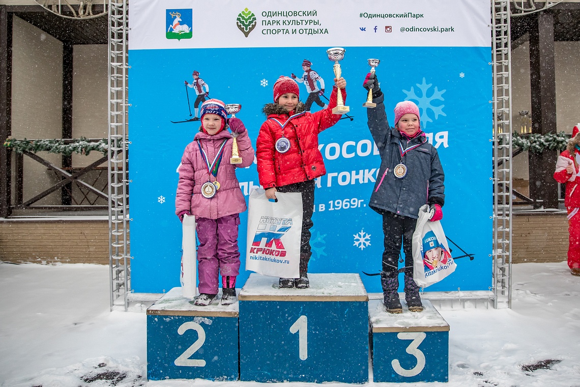 Манжосовская лыжная гонка 04.02.2018, Манжосовская гонка 4 февраля 2018 года, 