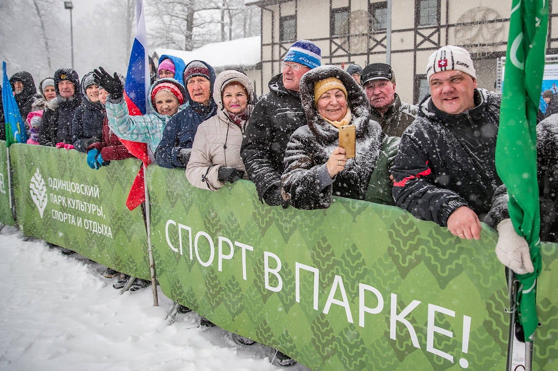 Манжосовская лыжная гонка 04.02.2018, Манжосовская гонка 4 февраля 2018 года, 