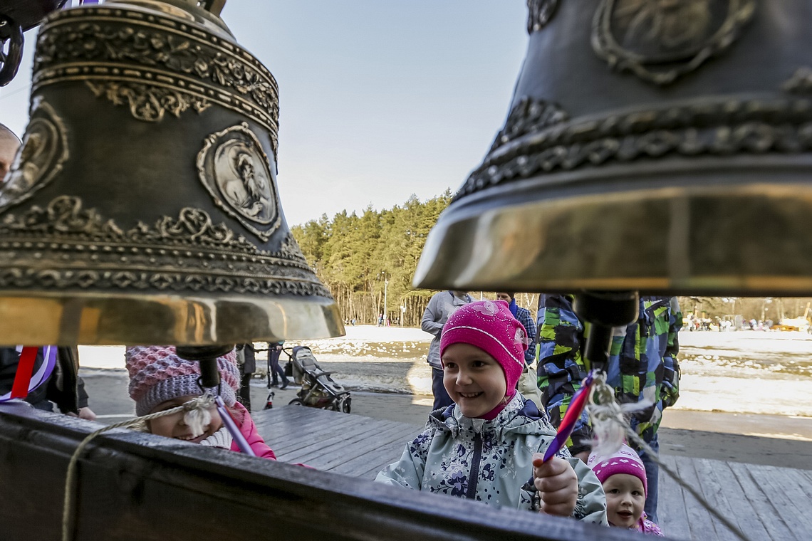 Празднование Пасхи в Одинцовском парке культуры, спорта и отдыха, Пасха, 