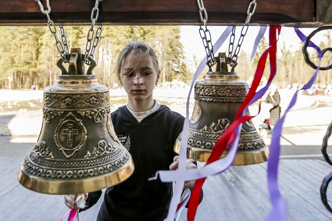 Празднование Пасхи в Одинцовском парке культуры, спорта и отдыха, Пасха, 