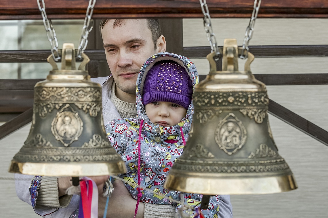 Празднование Пасхи в Одинцовском парке культуры, спорта и отдыха, Пасха, 