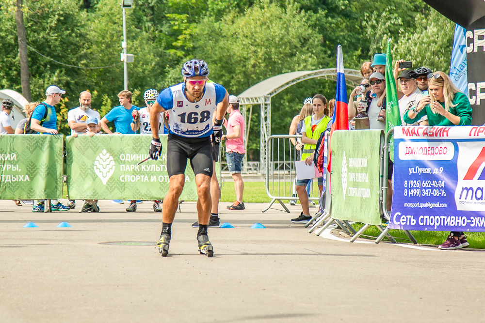 29.07.18 «Июль SKI Старт» в Одинцовском парке культуры, спорта и отдыха, 29.07.18 «Июль SKI Старт», 