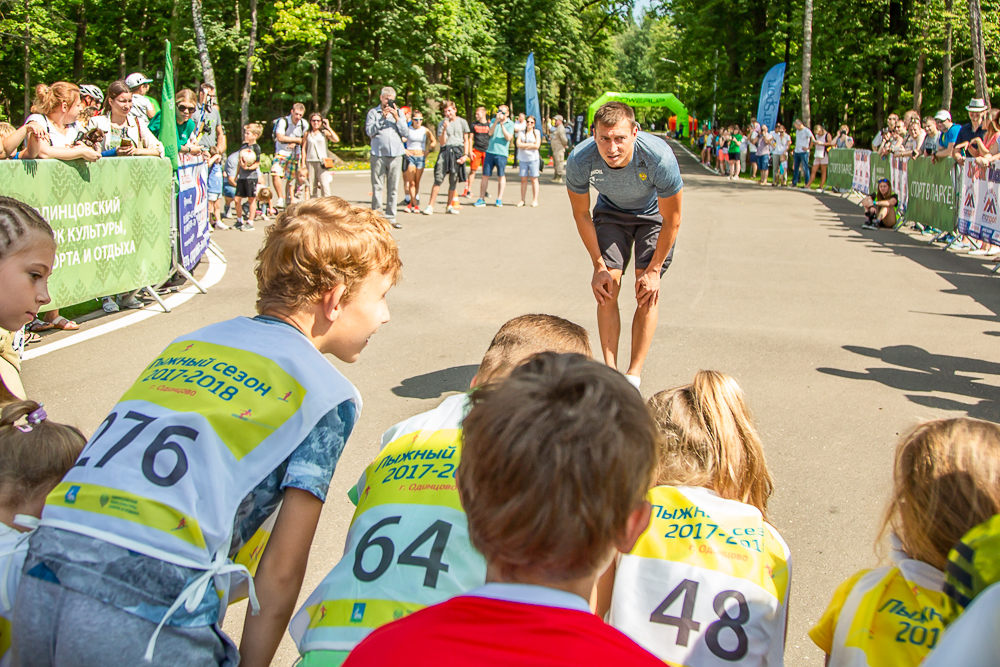 29.07.18 «Июль SKI Старт» в Одинцовском парке культуры, спорта и отдыха, 29.07.18 «Июль SKI Старт», 