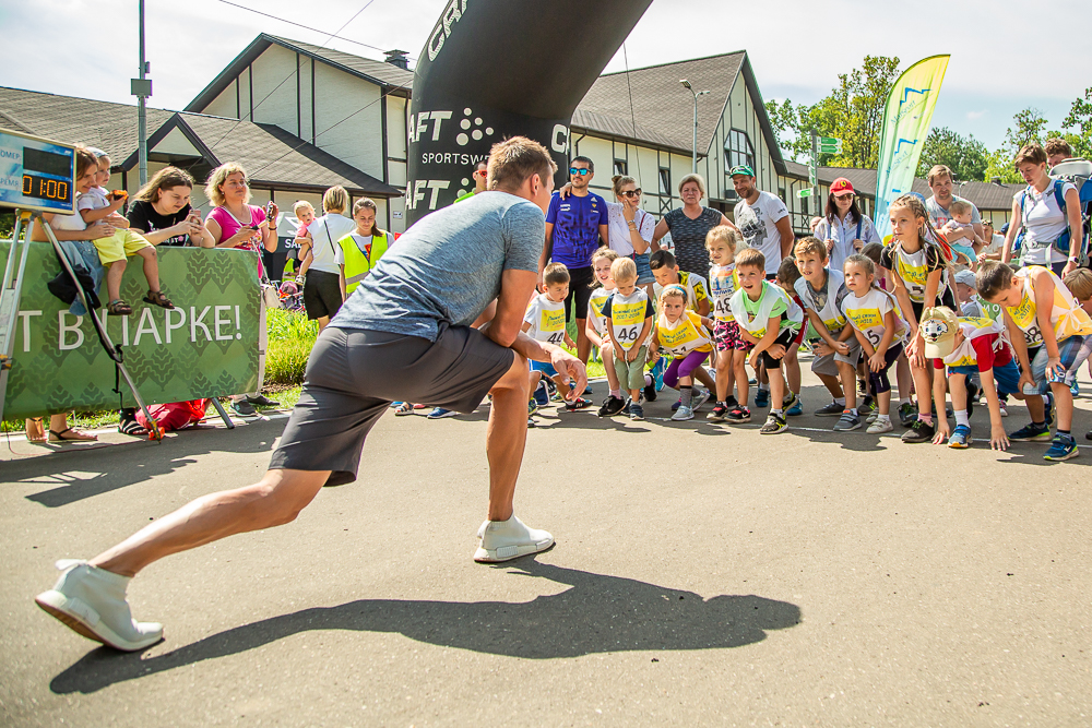 29.07.18 «Июль SKI Старт» в Одинцовском парке культуры, спорта и отдыха, 29.07.18 «Июль SKI Старт», 