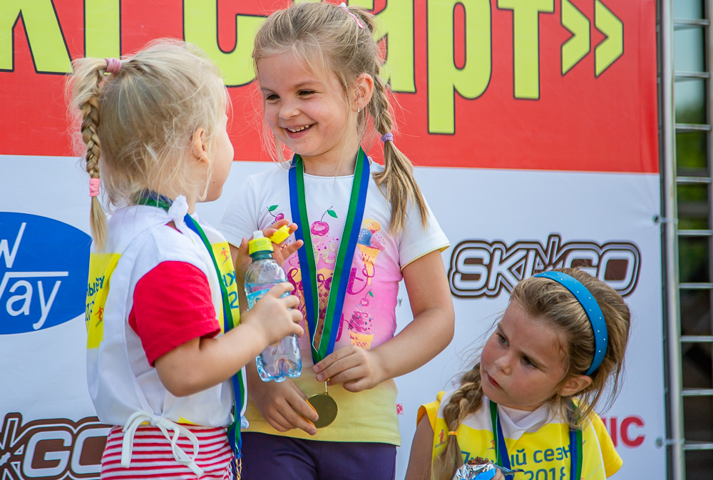 29.07.18 «Июль SKI Старт» в Одинцовском парке культуры, спорта и отдыха, 29.07.18 «Июль SKI Старт», 