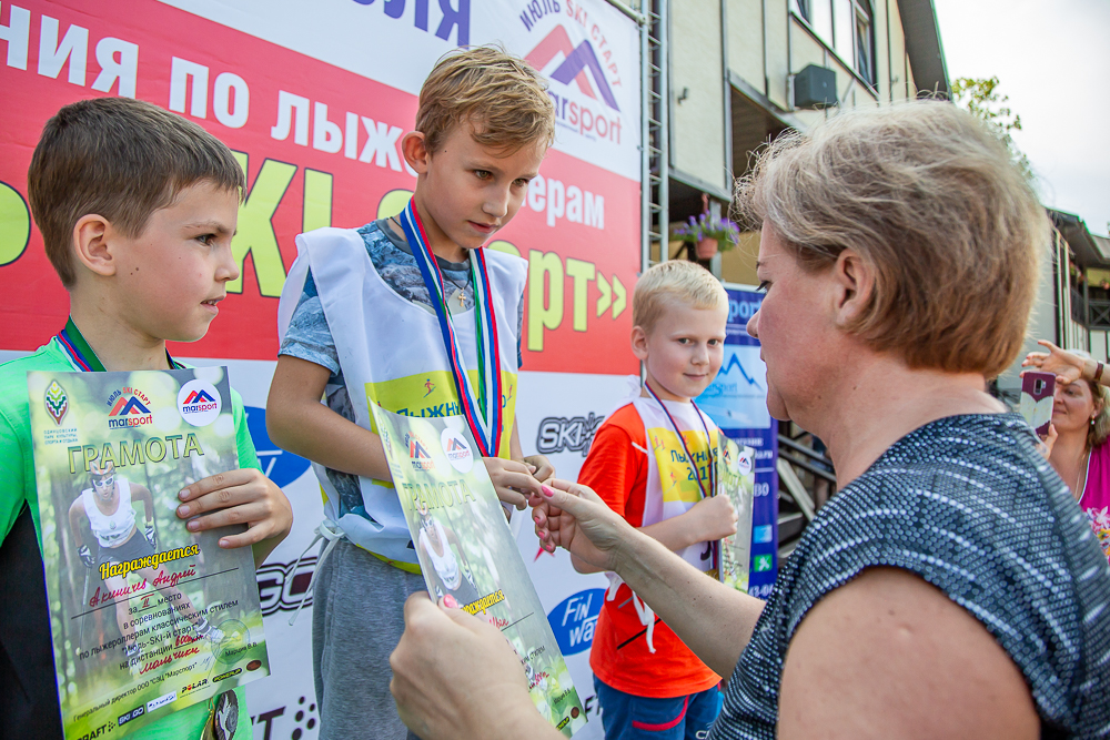 29.07.18 «Июль SKI Старт» в Одинцовском парке культуры, спорта и отдыха, 29.07.18 «Июль SKI Старт», 