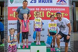 29.07.18 «Июль SKI Старт» в Одинцовском парке культуры, спорта и отдыха