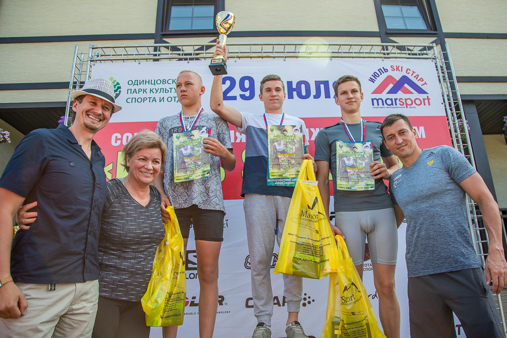 29.07.18 «Июль SKI Старт» в Одинцовском парке культуры, спорта и отдыха, 29.07.18 «Июль SKI Старт», 