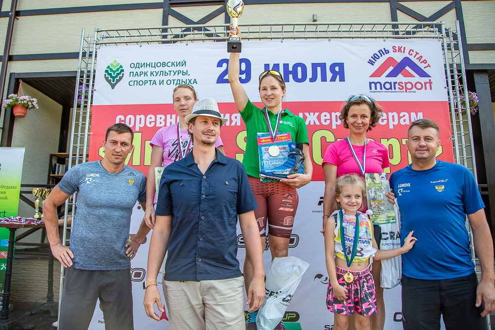 29.07.18 «Июль SKI Старт» в Одинцовском парке культуры, спорта и отдыха, 29.07.18 «Июль SKI Старт», 