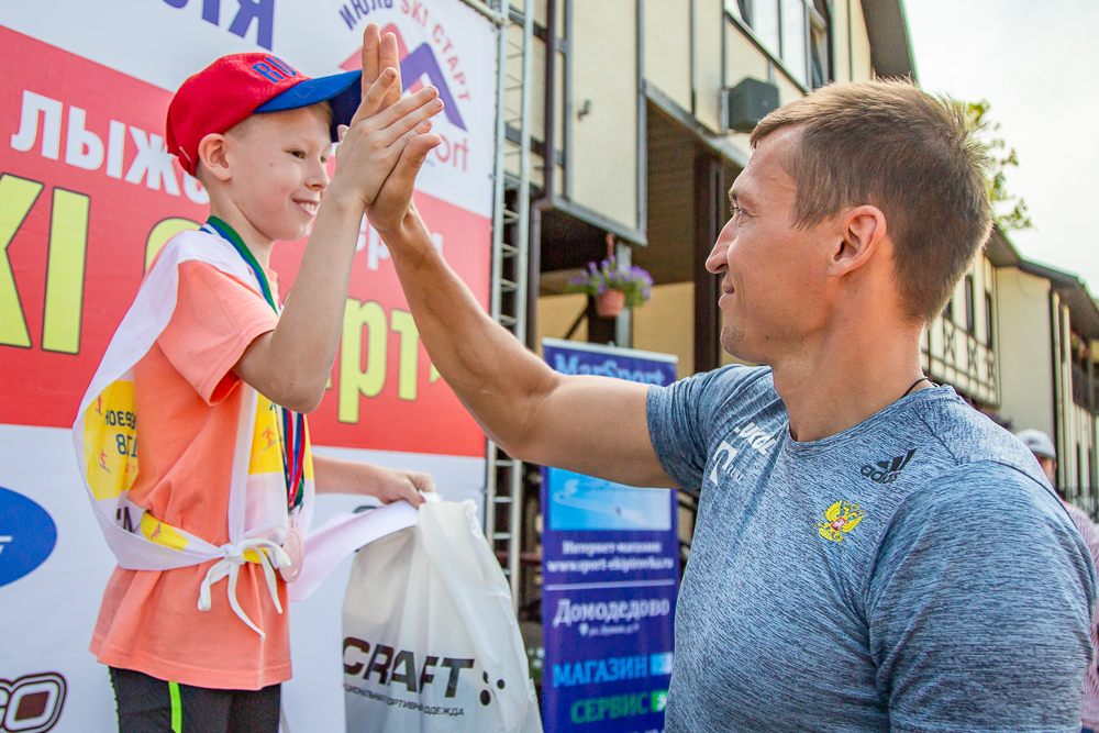 29.07.18 «Июль SKI Старт» в Одинцовском парке культуры, спорта и отдыха, 29.07.18 «Июль SKI Старт», 