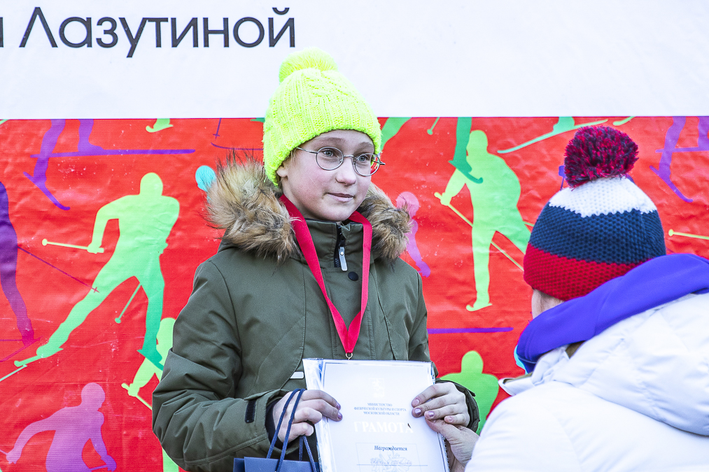 Кубок МО среди юношей и девушек на призы Ларисы Лазутиной, 17.02.19 Кубок МО среди юношей и девушек на призы Ларисы Лазутиной, 