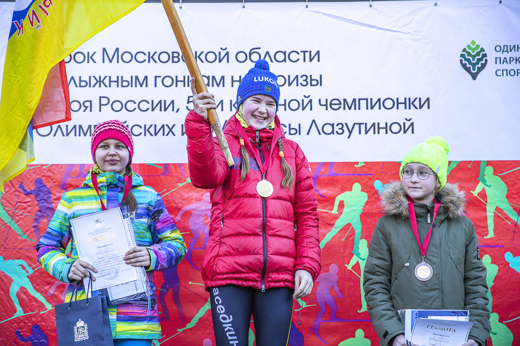 Кубок МО среди юношей и девушек на призы Ларисы Лазутиной, 17.02.19 Кубок МО среди юношей и девушек на призы Ларисы Лазутиной, 