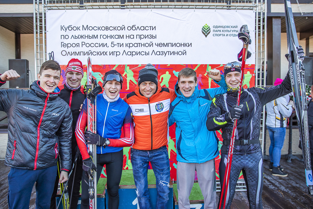 Кубок МО среди юношей и девушек на призы Ларисы Лазутиной, 17.02.19 Кубок МО среди юношей и девушек на призы Ларисы Лазутиной, 