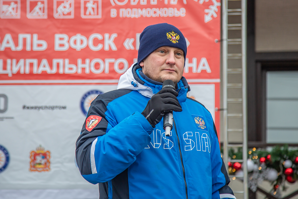 Зимний фестиваль ВФСК «ГТО», 09.02.19 Зимний фестиваль ВФСК «ГТО», 