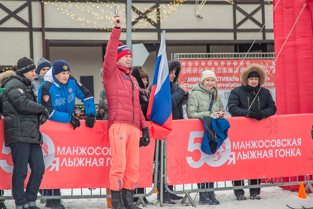 Зимний фестиваль ВФСК «ГТО», 09.02.19 Зимний фестиваль ВФСК «ГТО», 