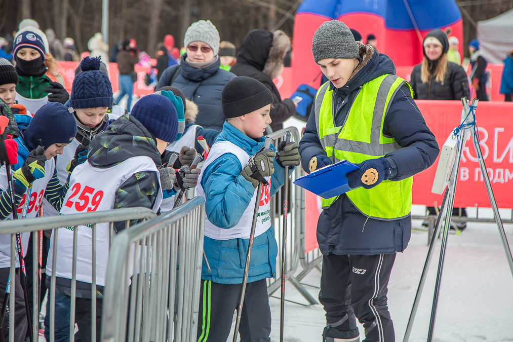 Зимний фестиваль ВФСК «ГТО», 09.02.19 Зимний фестиваль ВФСК «ГТО», 