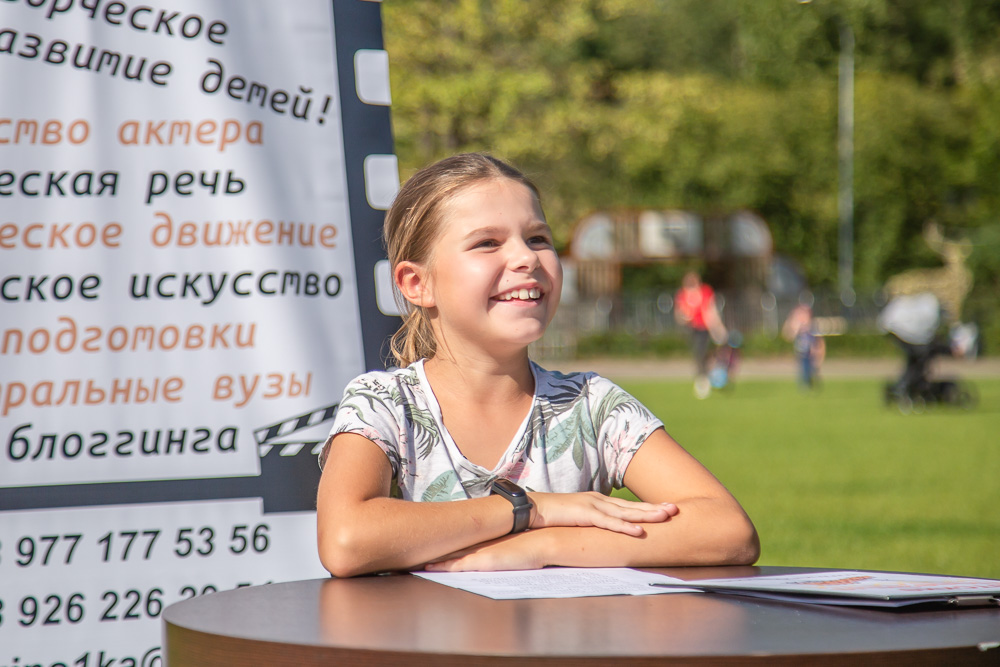 23.08.19 Фестиваль детских увлечений «АРТ Поляна», 23.08.19 Фестиваль детских увлечений «АРТ Поляна», 