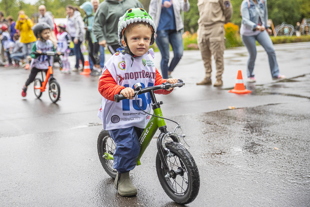 17.08.19 Одинцовский горный спринт, 17.08.19 «Одинцовский горный спринт», 