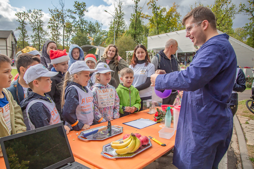 14.09.19 Благотворительный забег «Я бегу ребенку помогу», 14.09.19 Благотворительный забег «Я бегу ребенку помогу», 