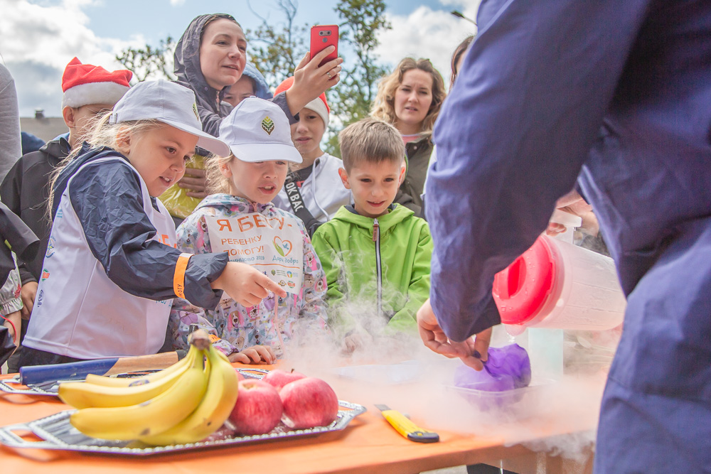 14.09.19 Благотворительный забег «Я бегу ребенку помогу», 14.09.19 Благотворительный забег «Я бегу ребенку помогу», 