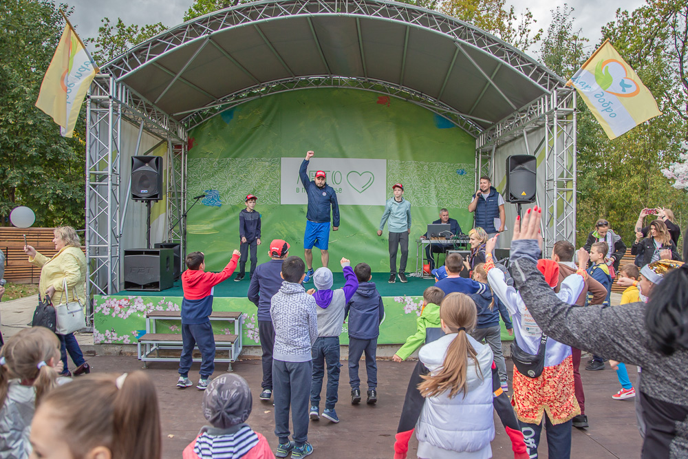 14.09.19 Благотворительный забег «Я бегу ребенку помогу», 14.09.19 Благотворительный забег «Я бегу ребенку помогу», 