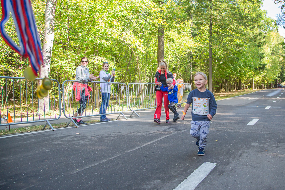 14.09.19 Благотворительный забег «Я бегу ребенку помогу», 14.09.19 Благотворительный забег «Я бегу ребенку помогу», 