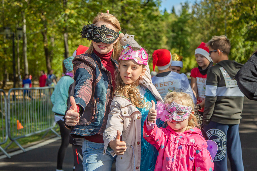 14.09.19 Благотворительный забег «Я бегу ребенку помогу», 14.09.19 Благотворительный забег «Я бегу ребенку помогу», 