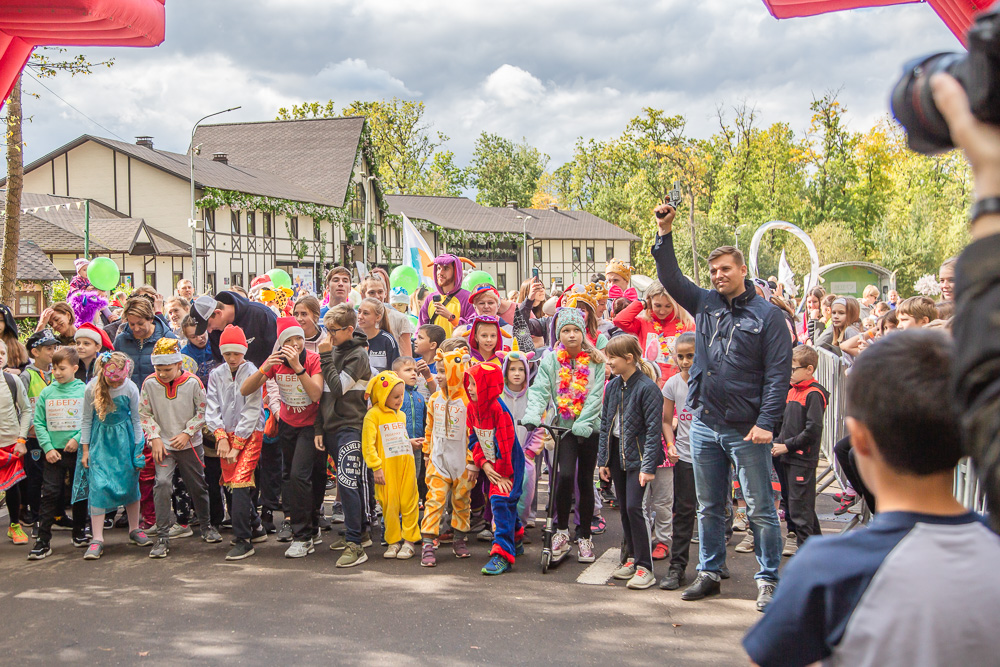 14.09.19 Благотворительный забег «Я бегу ребенку помогу», 14.09.19 Благотворительный забег «Я бегу ребенку помогу», 