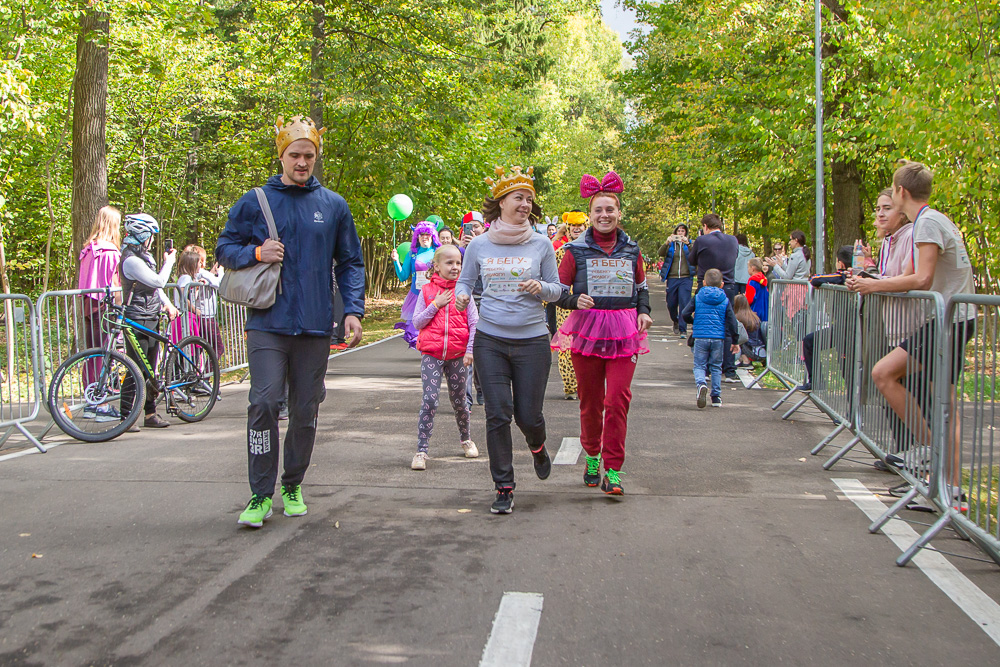 14.09.19 Благотворительный забег «Я бегу ребенку помогу», 14.09.19 Благотворительный забег «Я бегу ребенку помогу», 