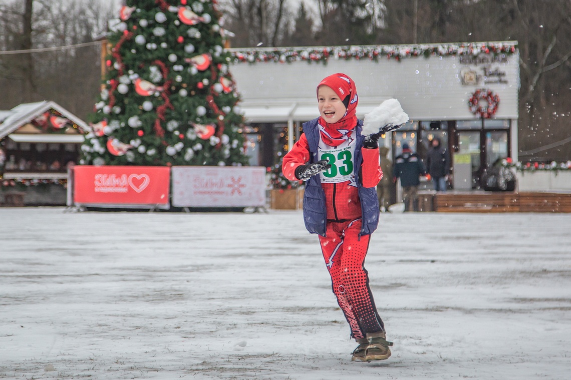 31.12.19 Мандариновый забег, 31.12.19 Мандариновый забег, 