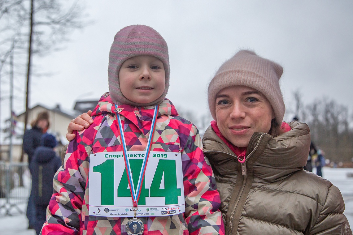 31.12.19 Мандариновый забег, 31.12.19 Мандариновый забег, 