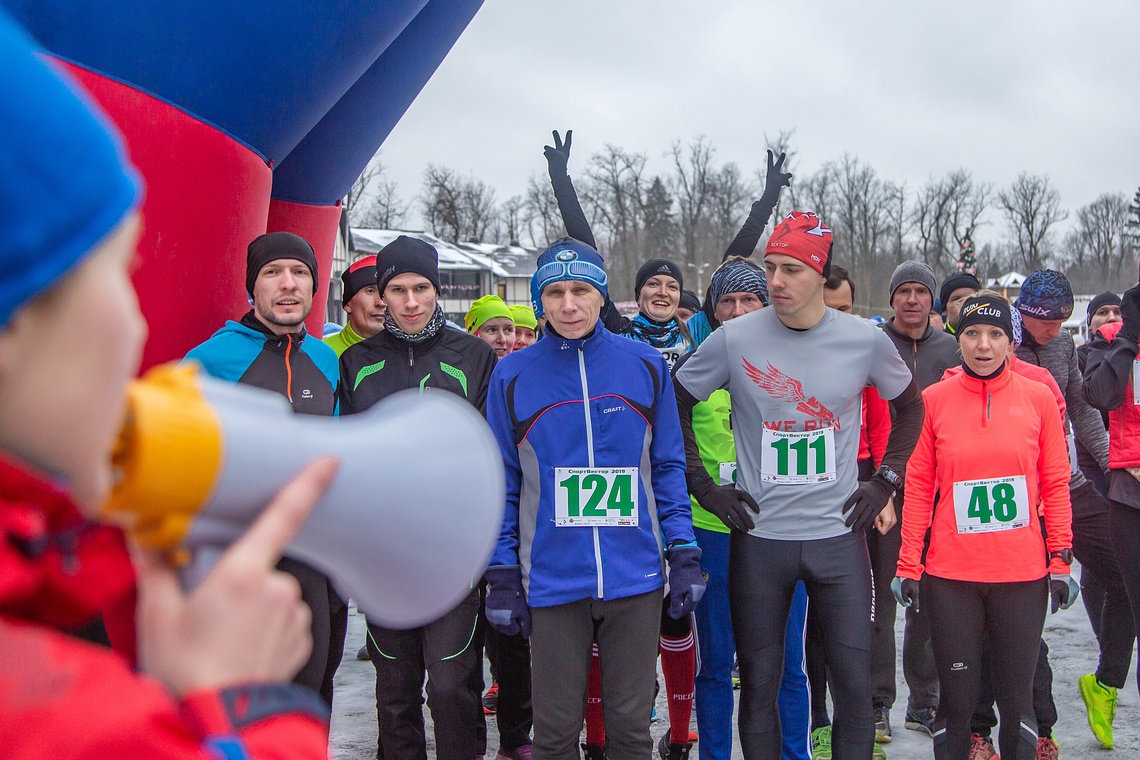 31.12.19 Мандариновый забег, 31.12.19 Мандариновый забег, 