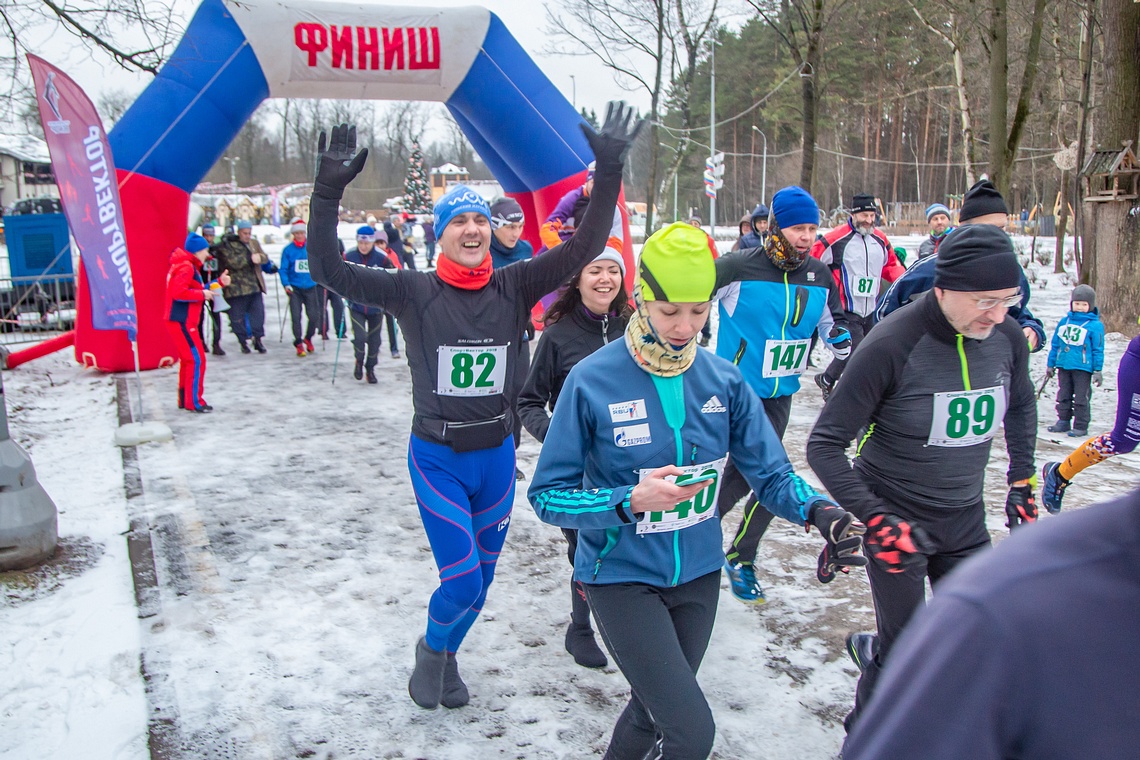 31.12.19 Мандариновый забег, 31.12.19 Мандариновый забег, 