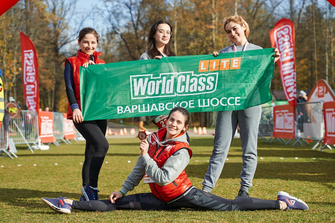 17.10. 514, 17.10.20 World Class Cross, 