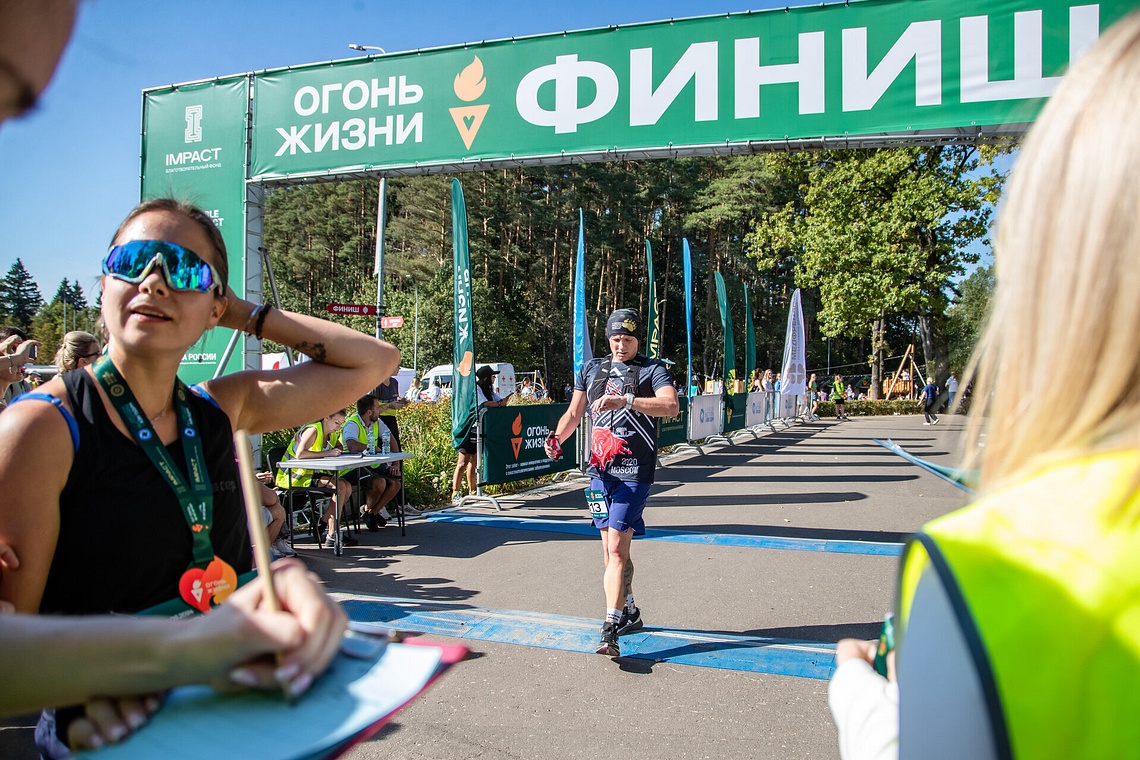 Благотворительный забег «Огонь жизни», 