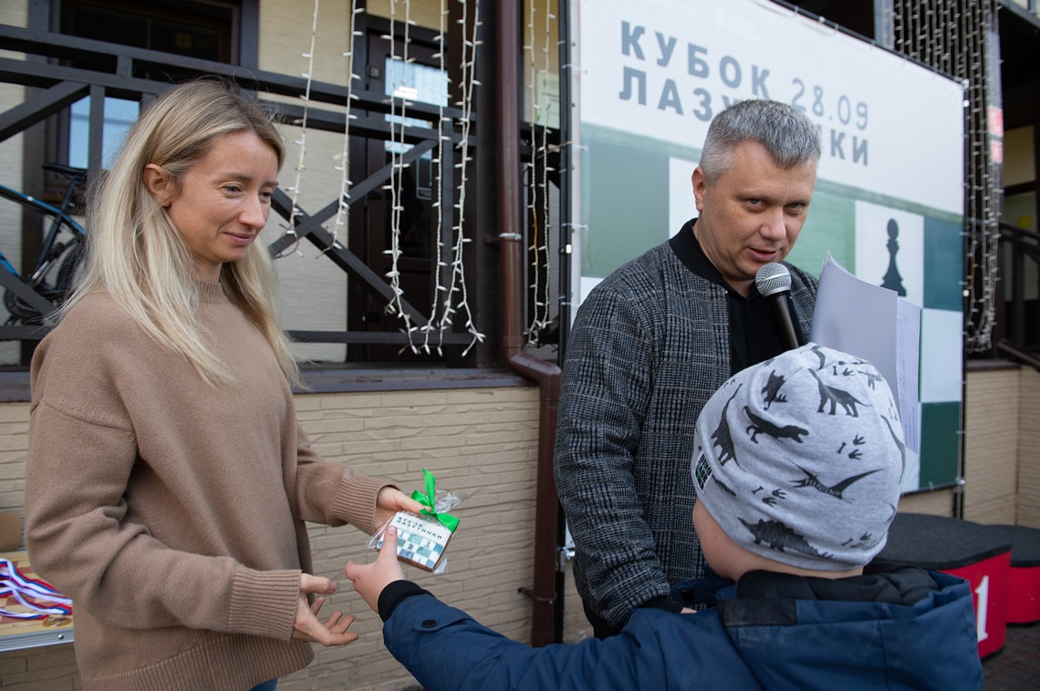 Осенний Кубок Лазутинки: детско-юношеский турнир по быстрым шахматам, 