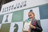 Группа В: 3 место — Усачев Сергей (Москва) — 7 из 9