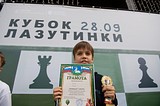 Группа В: 1 место — Бородин Никита (Москва) — 8.5 из 9