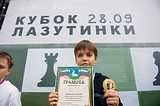 Группа В: 1 место — Бородин Никита (Москва) — 8.5 из 9