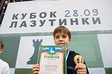 Группа В: 1 место — Бородин Никита (Москва) — 8.5 из 9