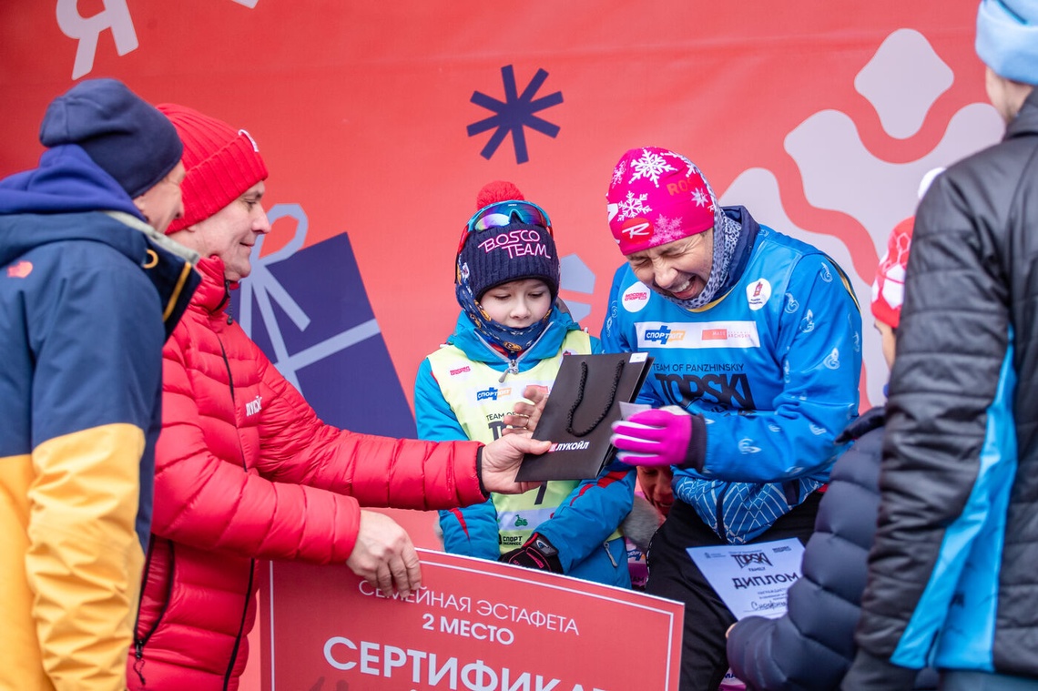 1 этап лыжной гонки Topski family