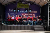 День молодежи