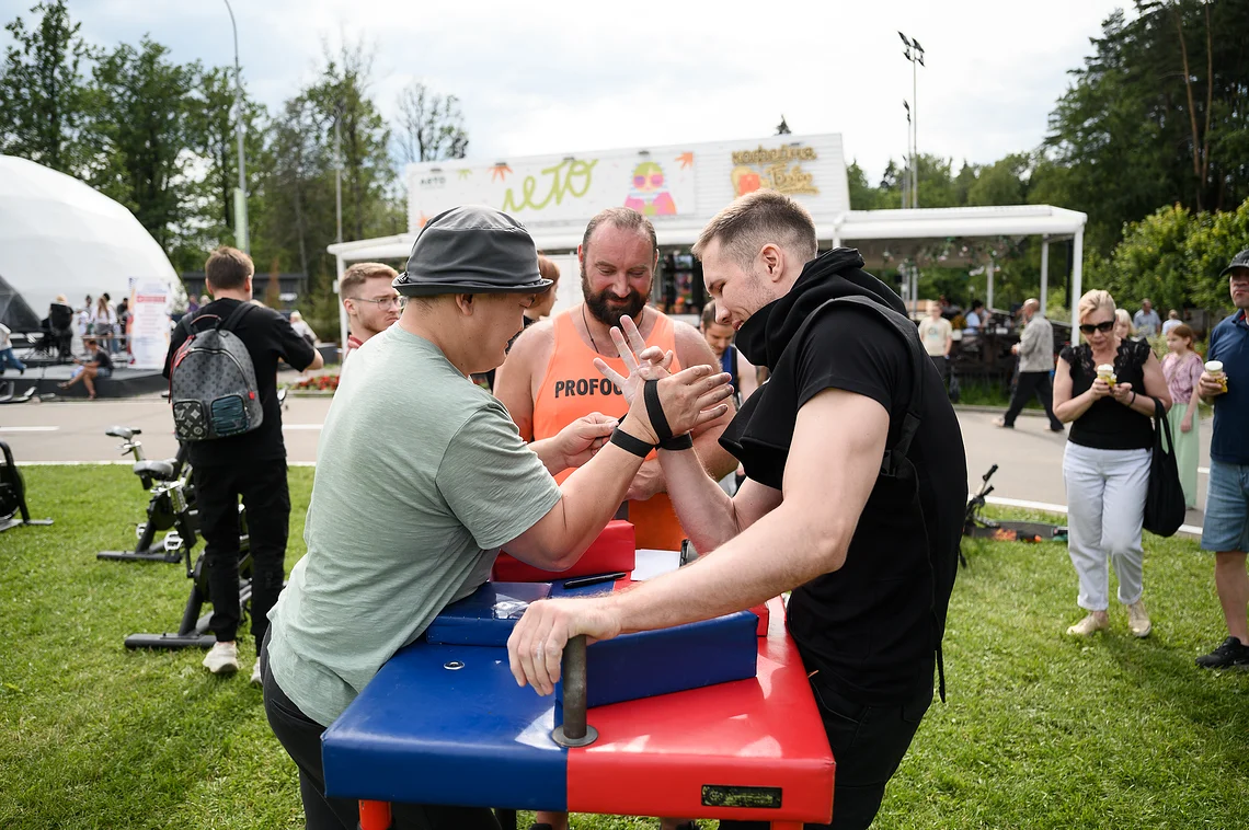 День молодежи, День молодежи 2025