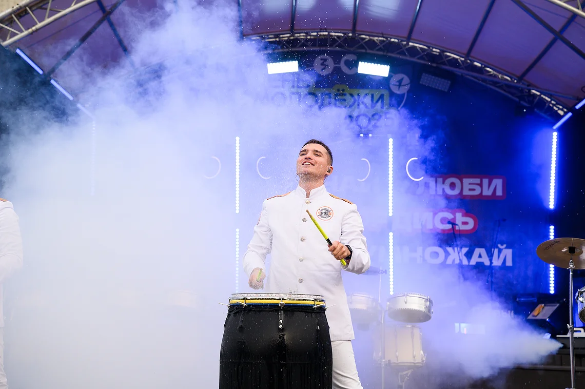 День молодежи, День молодежи 2025