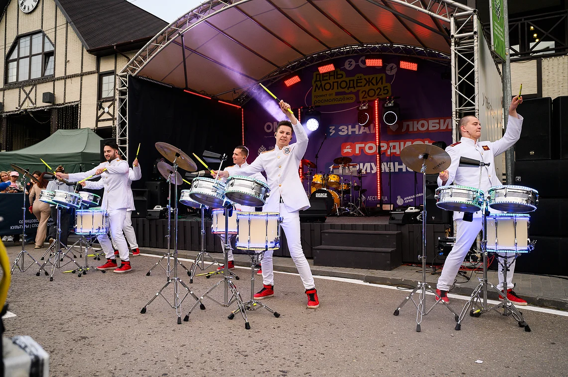 День молодежи, День молодежи 2025
