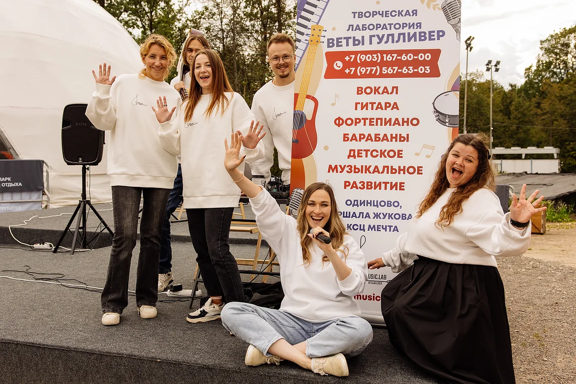 Фестиваль детских увлечений «Арт-поляна»