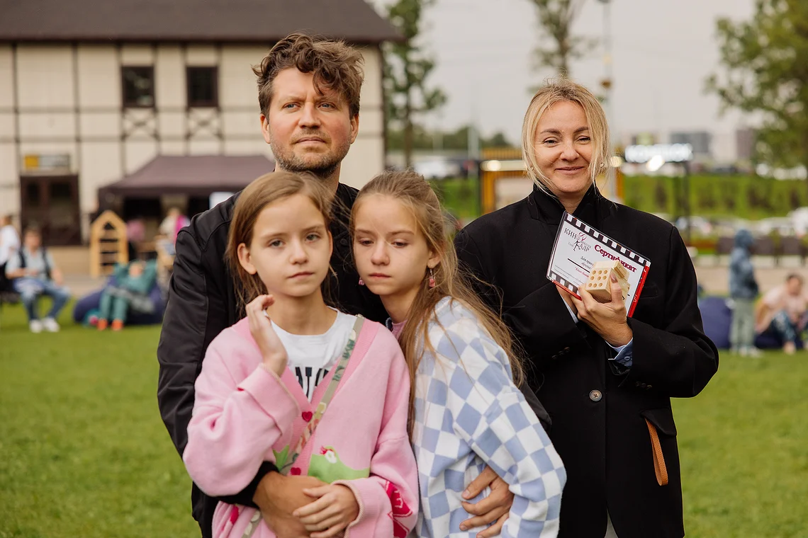 Фестиваль детских увлечений «Арт-поляна»
